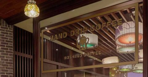 Hoshino Coffee to close 2 outlets in Singapore, Lifestyle News