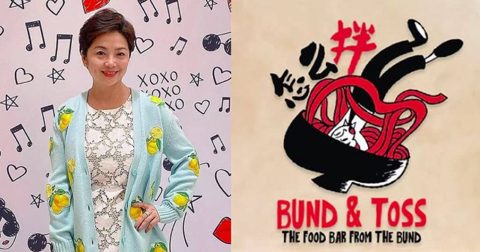 Former news anchor Wang Yanqing and daughter ‘quarrelled a lot’ before opening new Shanghai noodle eatery