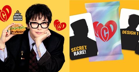 G-Dragon and McDonald’s Singapore collab comes with mystery photocards, limited-edition Peaceminusone merch