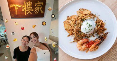 House Downstairs cafe, co-owned by DJ Chen Ning, to close in November, Lifestyle News