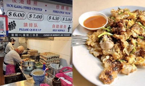 Looking for successor: Hougang Oyster Omelette & Fried Kway Teow owners to retire, Lifestyle News