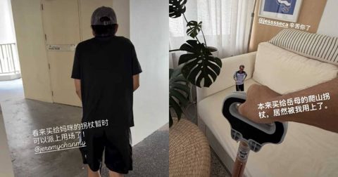 Jeremy Chan unable to sit, stand or lie down comfortably after back injury, Entertainment News