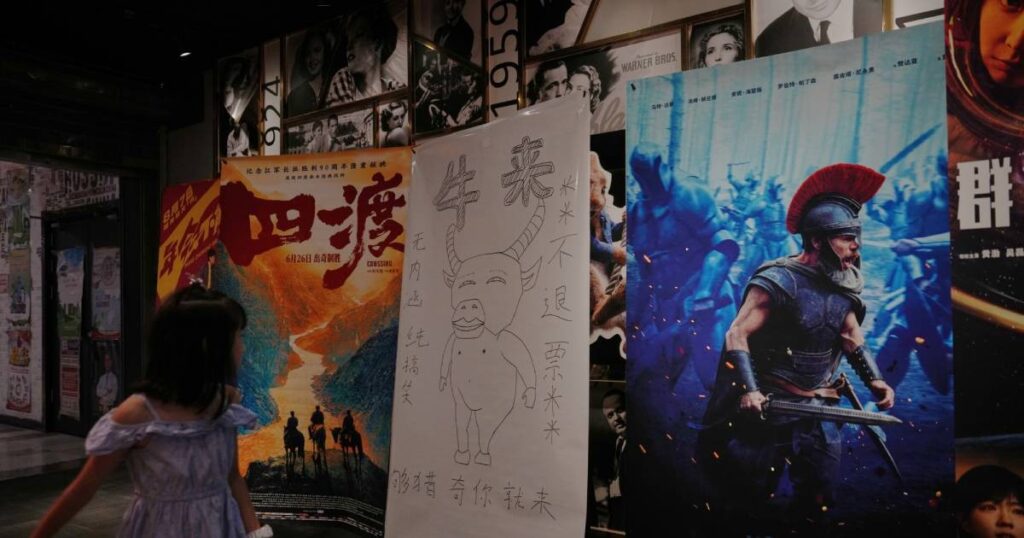 A Chinese animated film mocked as ‘terrible’ becomes a box-office hit, Entertainment News