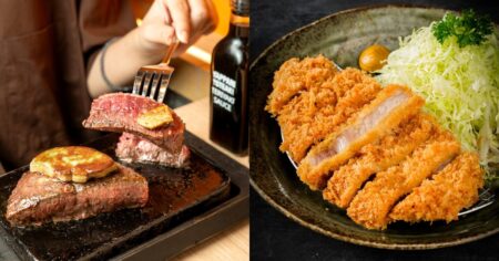 Eat around (almost) every region in Japan without leaving Singapore