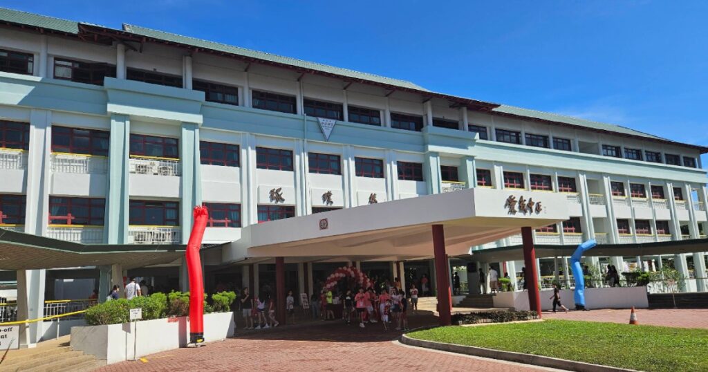 History, but make it grand – this school has a national monument on its grounds