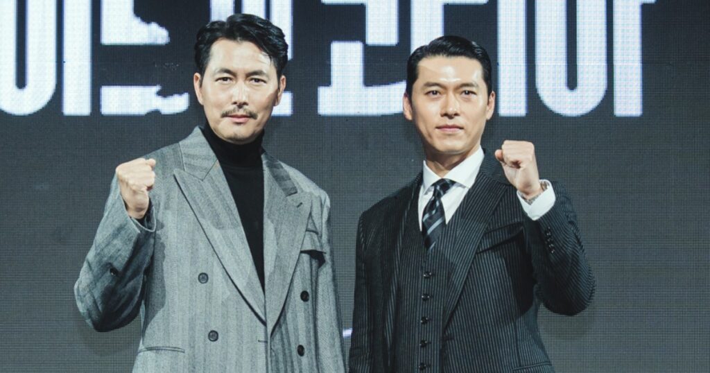 Hyun Bin gained 14kg in order to ‘dominate the scene’ as intelligence agent in upcoming period drama, Entertainment News