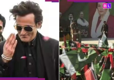 ‘Unlawfully used images of Shaheed Mohtarma Benazir Bhutto and…’