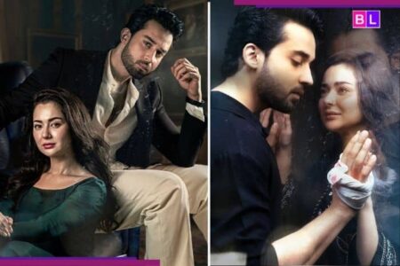 When and where to watch Hania Aamir and Bilal Abbas romantic Pakistani drama in India
