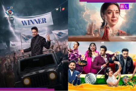 Bigg Boss 19, Anupamaa or Laughter Chefs Season 3, which show topped the TRP charts in week 49?