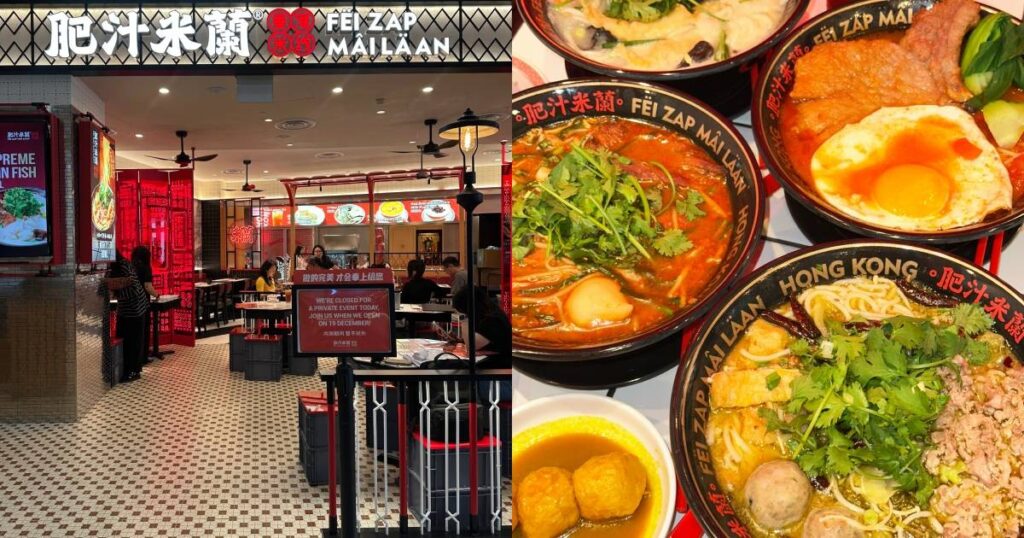 I visit a popular Shanghai noodle chain that opened its first Singapore branch, here’s why I’ll go back, Lifestyle News