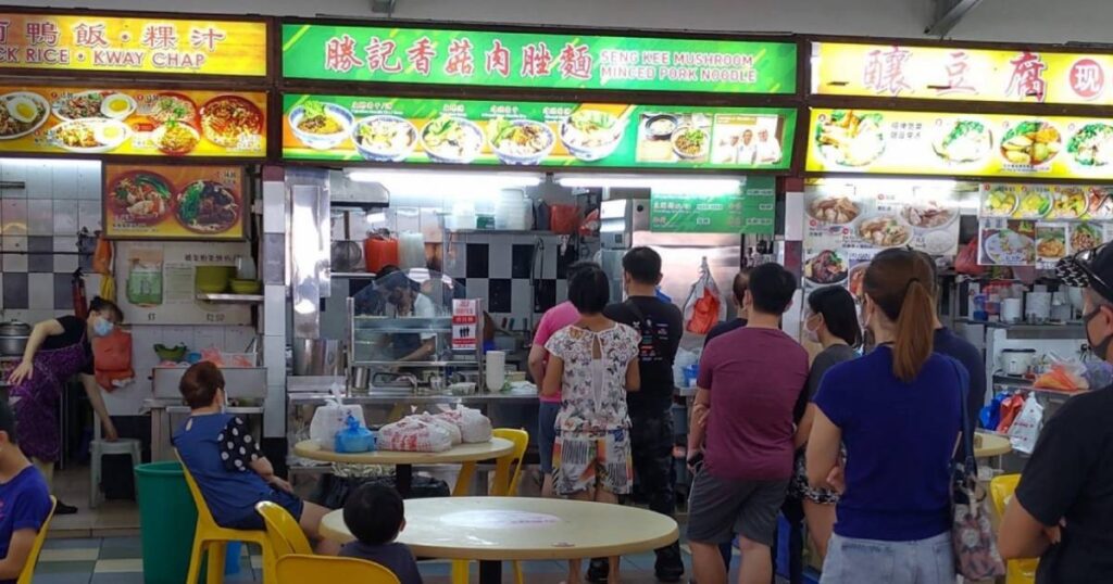 Seng Kee Bak Chor Mee closes Ang Mo Kio branch due to owner’s health concerns, Lifestyle News