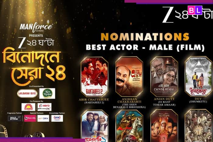 Best Actor and Supporting Actor Male nominations out