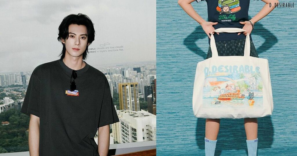 Dylan Wang’s fashion brand D.Desirable makes international debut at Ion Orchard, Entertainment News