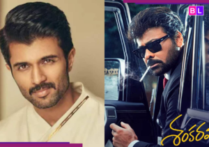 Vijay Deverakonda REACTS to order curbing reviews of Chiranjeevi’s Mana Shankara Vara Prasad Garu on ticketing platforms: ‘Happy to…’