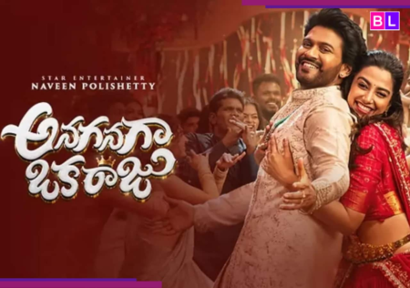 Netizens laud Naveen Polishetty and Meenakshi Chaudhary’s Telugu movie, call it ‘Fun…’