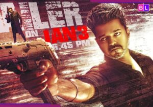 Vijay Thalapathy’s film to unveil in…, REVEALS date and time