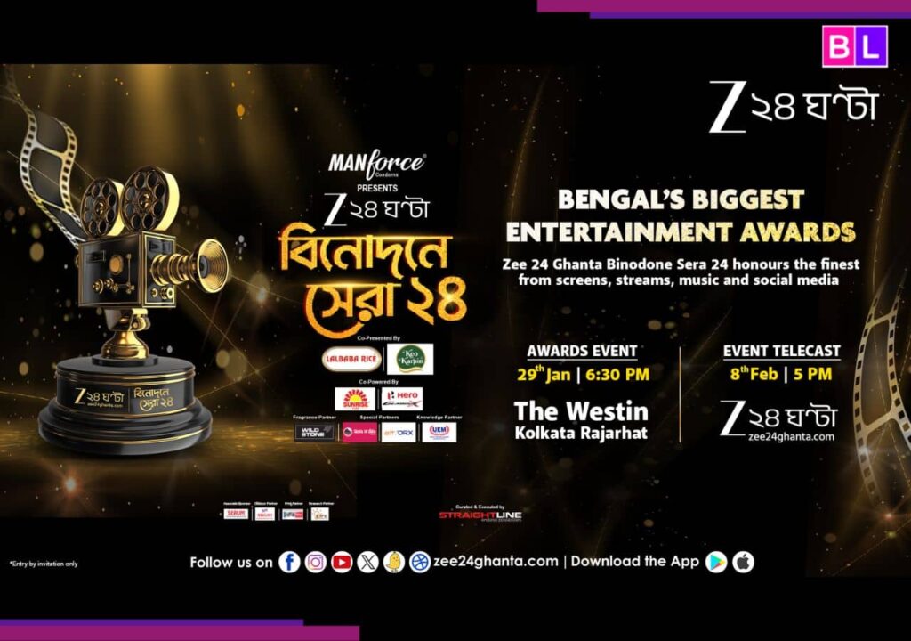 Zee 24 Ghanta Binodone Sera 24 to recognise Bengal’s creative visionaries