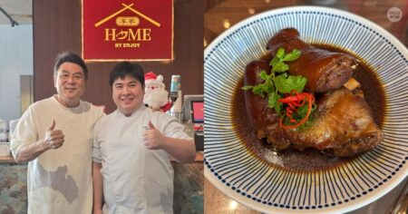 Welcome home: I try local comfort food from new collab by chef Joel Ong, director Jack Neo, Lifestyle News