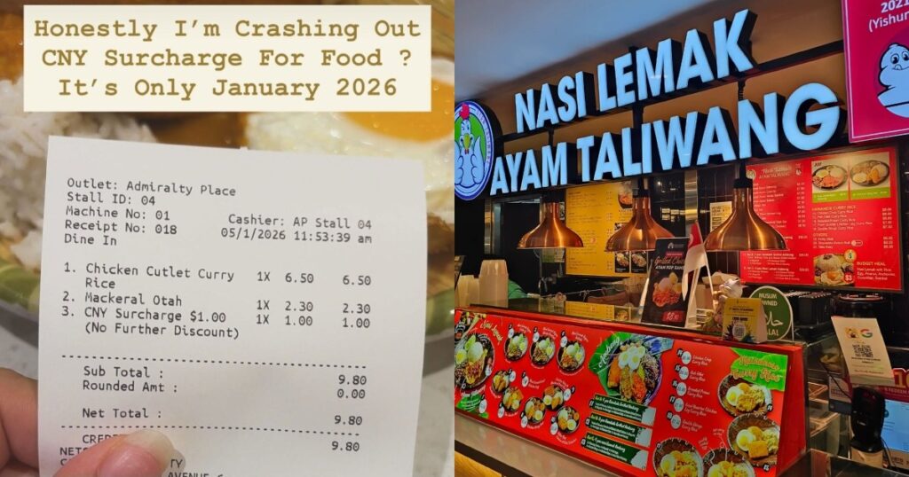 ‘CNY surcharge’ for curry rice at Admiralty food court sparks debate, stall operator responds