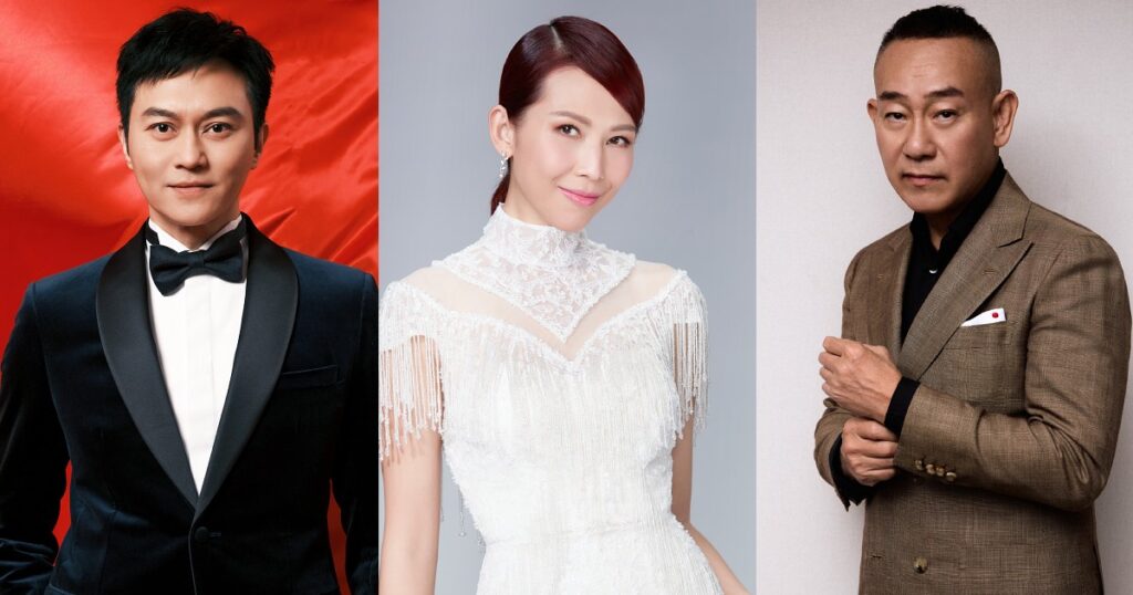 Star Awards 2026: Julian Cheung, Ada Choi, Bowie Lam, Kevin Tsai, Jasper Liu to attend , Entertainment News