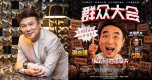 Jack Neo to present stand-up comedy show at MBS, Entertainment News