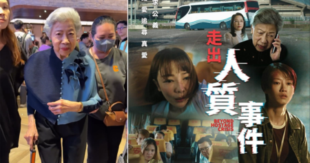 ‘They don’t hire people beyond a certain age’: HK veteran actress Law Lan on leaving TVB in 2025, Entertainment News