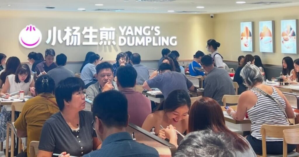Shanghai’s famous eatery Yang’s Dumpling opens in Singapore, drawing crowd, Lifestyle News