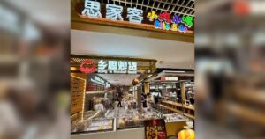 Chinese supermarket Scarlett opens food court at Kovan mall, draws mixed reactions, Lifestyle News