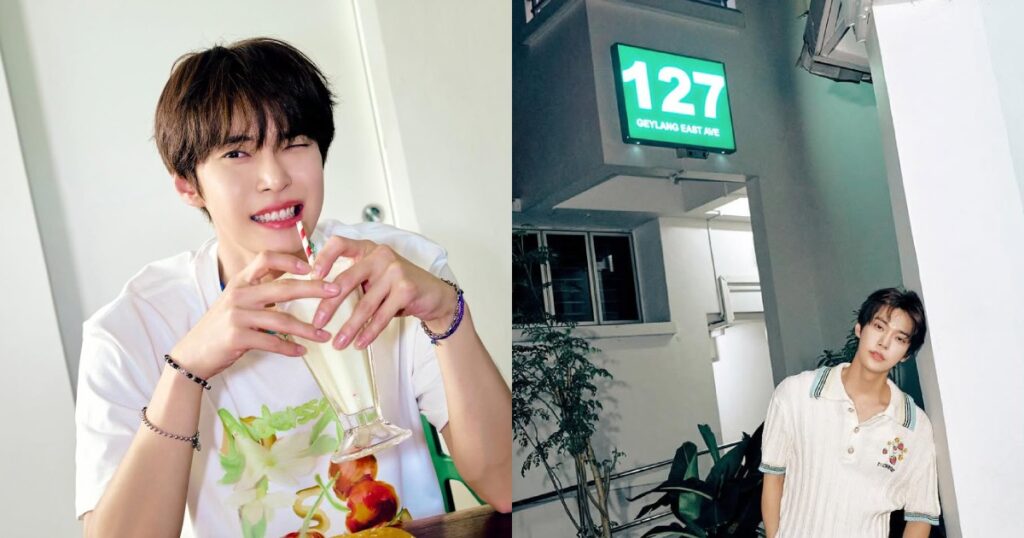 NCT’s Doyoung spotlights Singapore in project teaser, films at Geylang East HDB block, Bedok Reservoir Park , Entertainment News