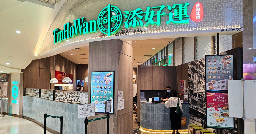 Hong Kong restaurant Tim Ho Wan to shutter Plaza Singapura outlet after 13 years, Lifestyle News
