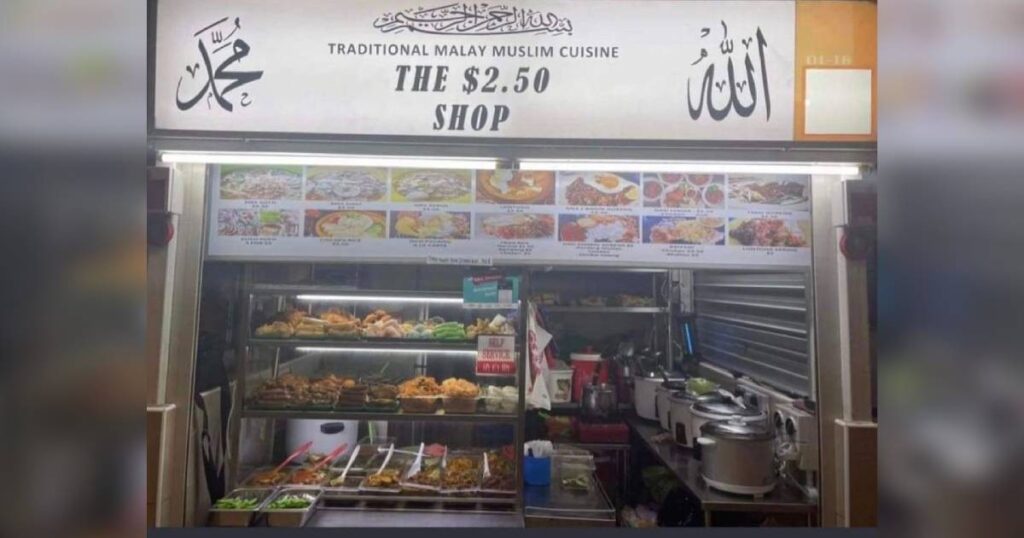 $2.50 stall in Jalan Kukoh reopens: ‘If I close, what will they eat?’, Lifestyle News