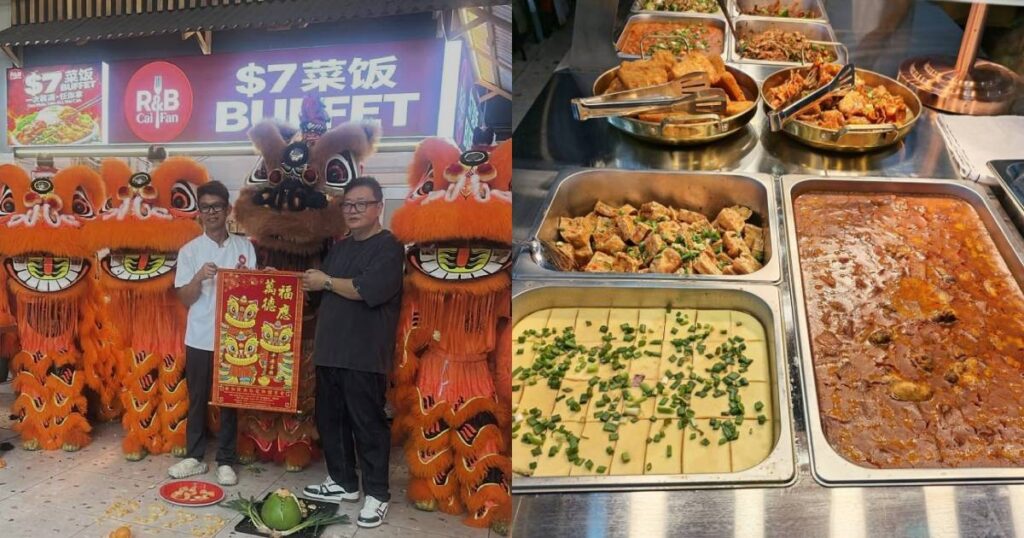 New buffet-style ‘cai fan’ stall in Woodlands lets you fill your plate for $7, Lifestyle News