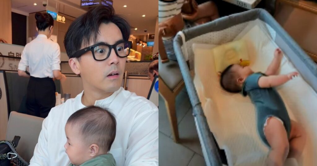 Derrick Hoh discovers Haidilao baby cot hack: ‘They have outdone themselves’ , Entertainment News