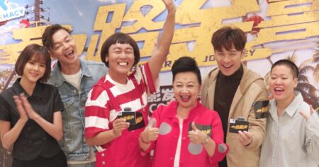 Shaun Chen produces, Jaspers Lai directs new CNY film starring Nancy Sit, Entertainment News