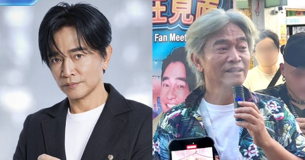 Jacky Wu holds meet-and-greet at Clementi pasar malam, fans in disbelief, Entertainment News