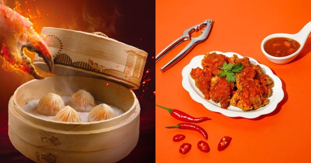 Chilli crab xiao long bao, kopi cookie: Places to enjoy special dishes this National Day, Lifestyle News