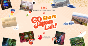 Love visiting Japan? Your camera roll could win you an air ticket, hotel stay or camera with this SJ60 contest