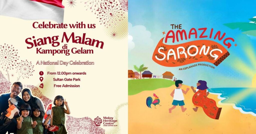 Things to do in Singapore: Aug 9 to 16, Lifestyle News