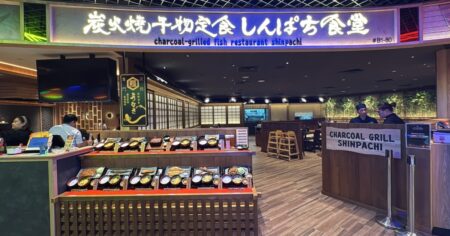 Love grilled fish? Japan’s Charcoal Grill Shinpachi opens first Singapore outlet