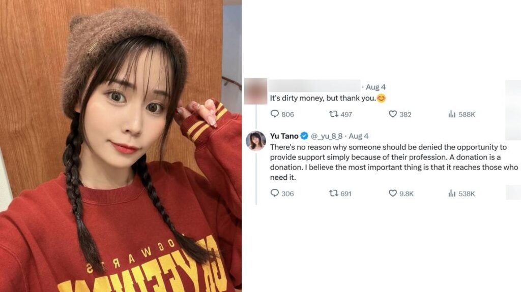 Japanese adult performer wins support after netizen dissed her for $24k ‘dirty money’ donation to Kumamoto disaster relief, Entertainment News