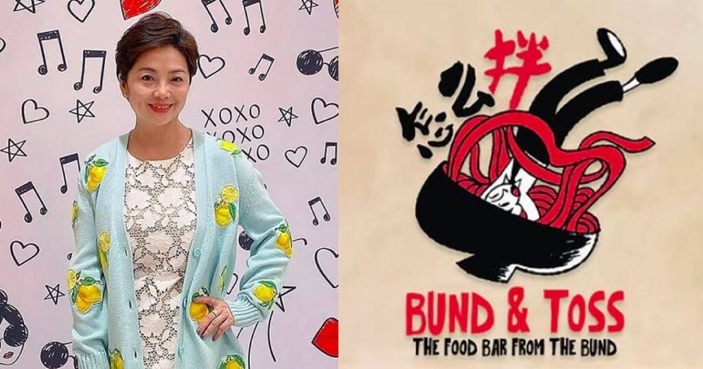 Former news anchor Wang Yanqing and daughter ‘quarrelled a lot’ before opening new Shanghai noodle eatery