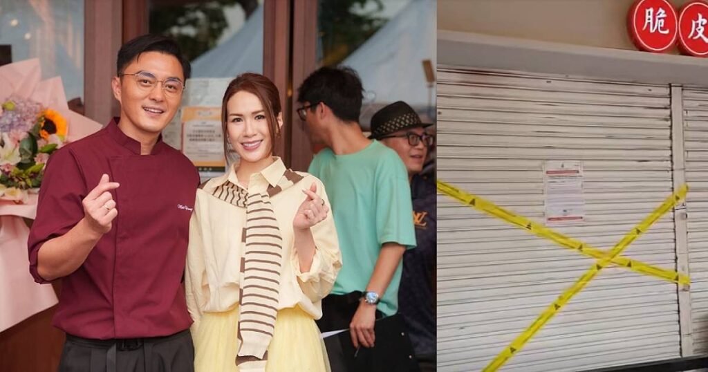 Mat Yeung’s KL roast meat eatery suspended after 10 days of operations, Entertainment News