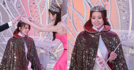 Miss Hong Kong 2026: Theme park performer Bernice Yuen wins, says parents initially weren’t supportive of showbiz career , Entertainment News