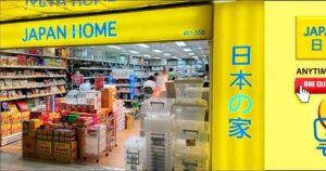 Japan Home closes multiple stores islandwide, Valu$ reportedly taking over