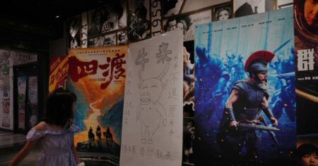 A Chinese animated film mocked as ‘terrible’ becomes a box-office hit, Entertainment News