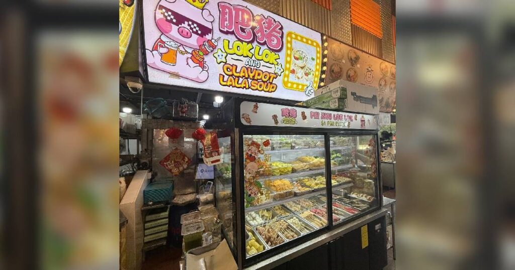 Fei Zhu Lok Lok by local influencer Phyllis Seah to close on Sept 13