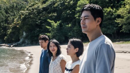 ‘Possible Love’ Review: Korean Master Lee Chang-dong’s Transfixing Meditation on Economic and Emotional Unease Is a Quiet Powerhouse