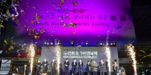 China is boycotting a major Asian art festival over the naming of a Taiwanese exhibition, Asia News