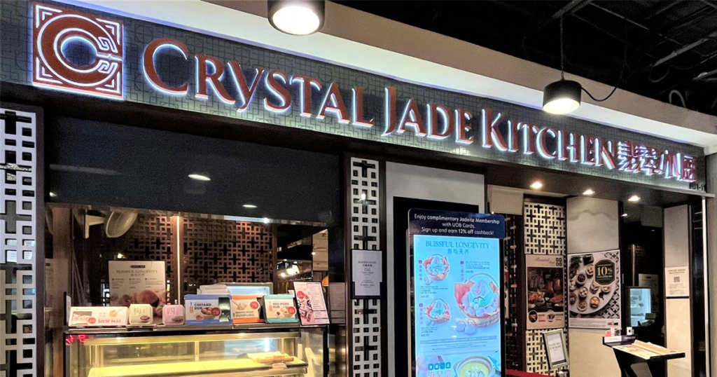 Crystal Jade holding companies in Singapore, Hong Kong placed under receivership