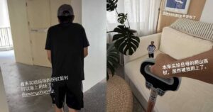 Jeremy Chan unable to sit, stand or lie down comfortably after back injury, Entertainment News